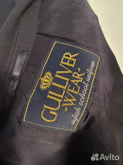 Школьная форма Gulliver