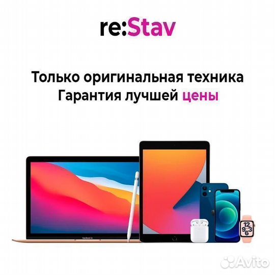 iPhone Xs Max, 256 ГБ