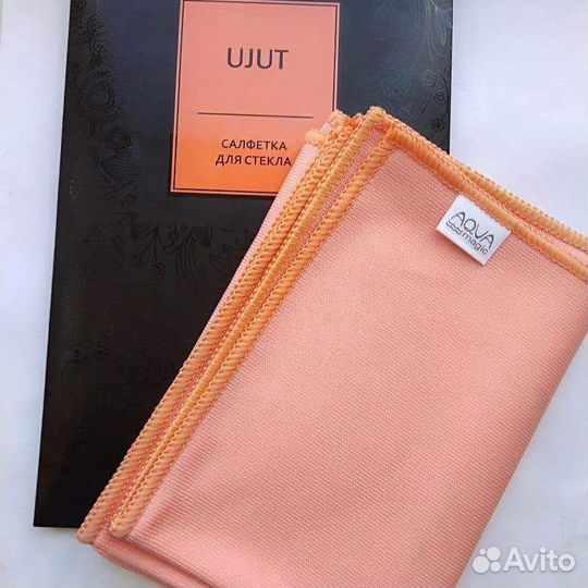 Салфетки для уборки