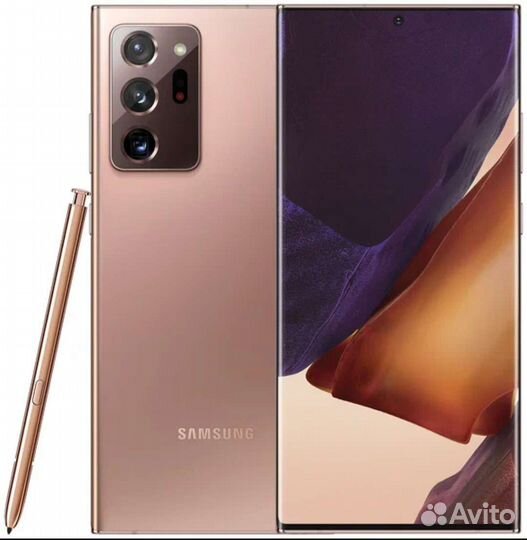 Samsung galaxy note 20 ultra 12/256