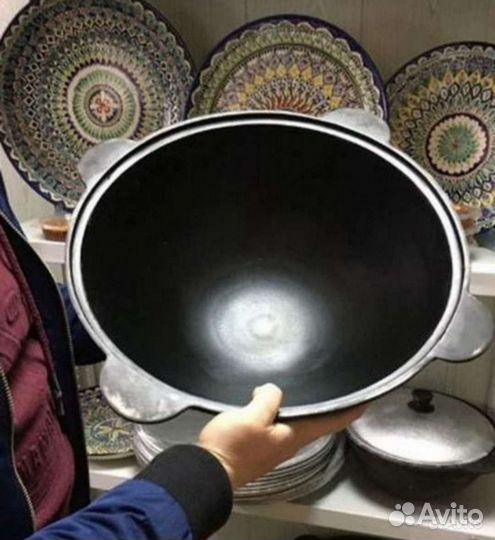 Казан чугунный Узбекский 12 литров наманган