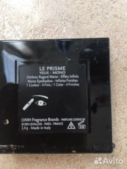 Тени givenchy моно le prisme