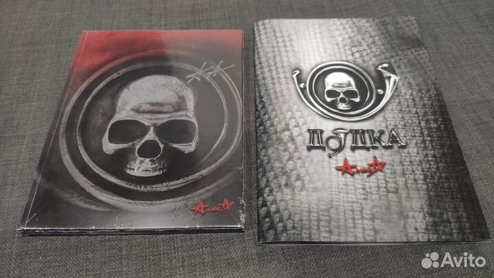 Алиса Дудка