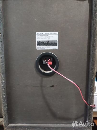 Музыкальный центр sony