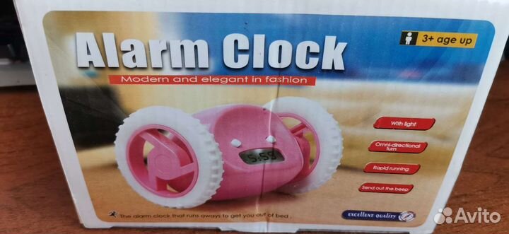 Alarm clock(убегающий будильник) абсолютно новый