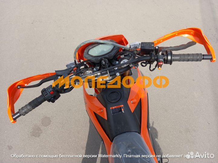 Мотоцикл Минск X250 + шлем