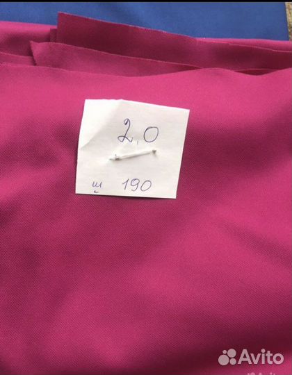 Трикотаж СССР