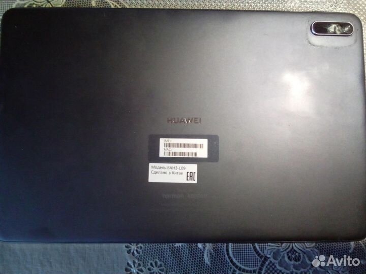 Планшет huawei MatePad 10.4