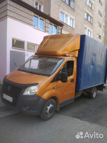 Грузоперевозки переезды газель грузчики