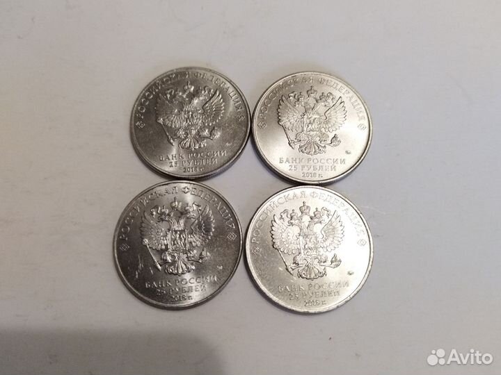 Коллекция монет