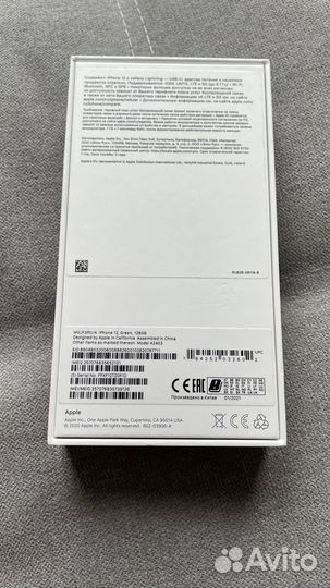 iPhone 12, 128 ГБ