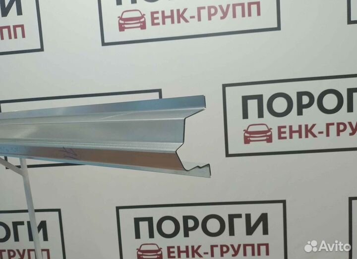 Пороги на все марки авто