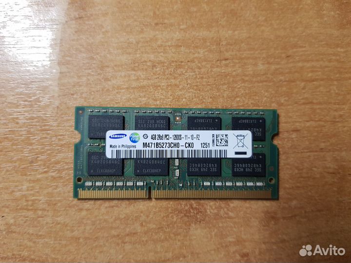 Ноутбук Asus K55N по запчастям