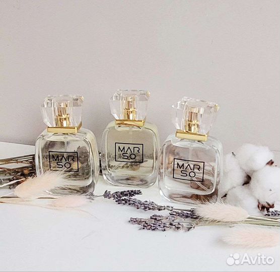 Парфюм из Франции marso