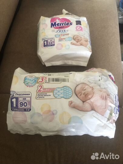 Подгузники Merries NB 40 шт