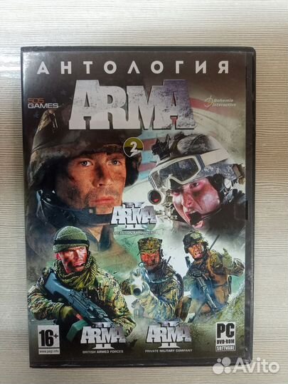 Игры на дисках для пк