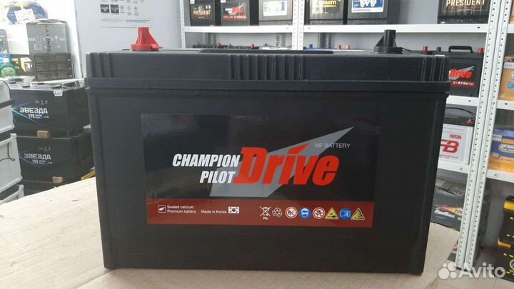 Аккумулятор на Америку 31S-1000 шпилька