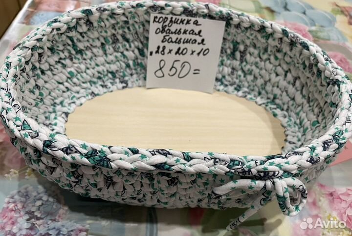 Вязаные корзинки