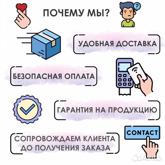 Комплект для откатных ворот Алютех с балкой 5 м