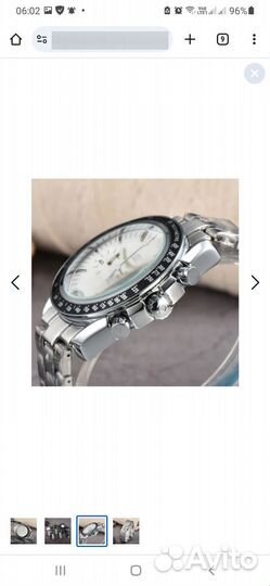 Часы omega seamaster
