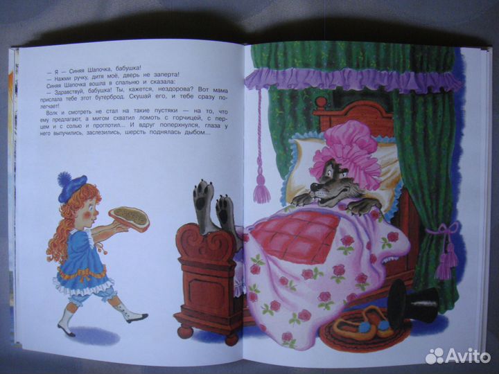 Детские книги для дошколят и младших школьников