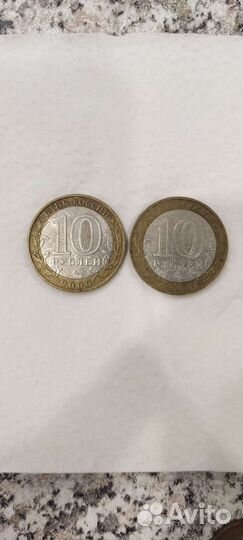 55 лет великой победы 10