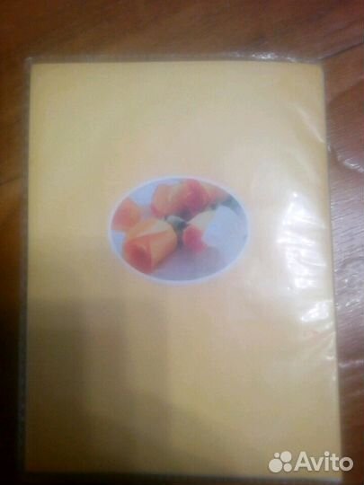 Фотоальбом