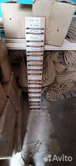 Джутовая веревка