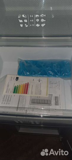 Морозильная камера Atlant 7606-000 N