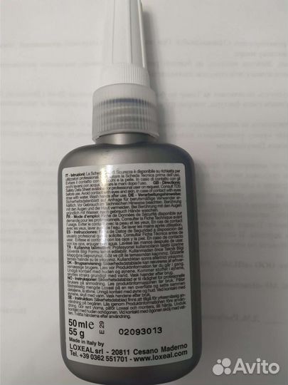 Фиксатор резьбовой средней прочности Loxeal 55-03