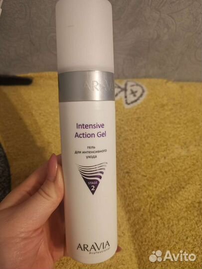 Aravia intensive гель, 250 мл