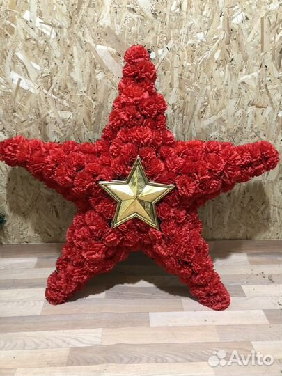 Корзинки Венки ритуальные оптом от производителя