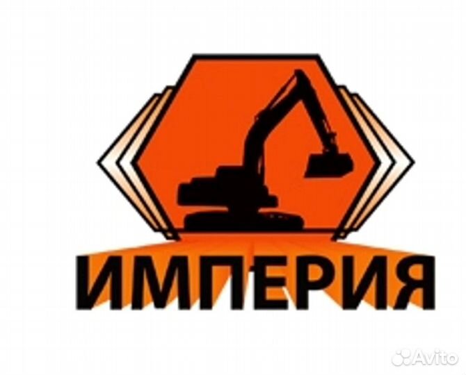 Машинист фронтального погрузчика