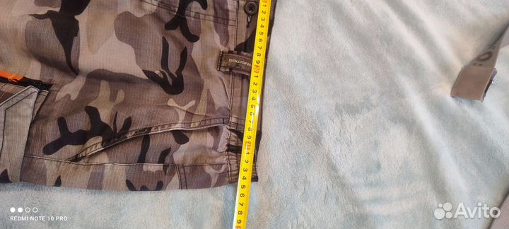 Шорты мужские камуфляжные