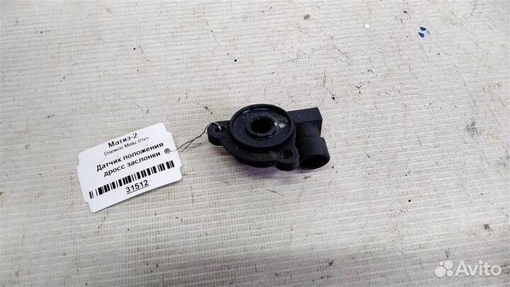 Датчик положения дроссельной заслонки Daewoo Mati