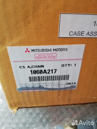 Крышка двигателя Mitsubishi 4N15 L200 Pajero Sport