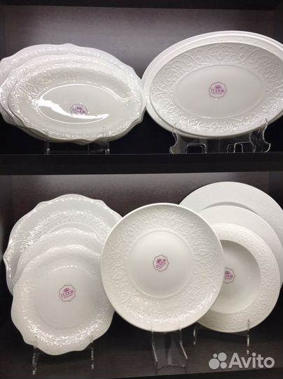 Новый Набор столовой посуды Tudor Royal WhiteHall