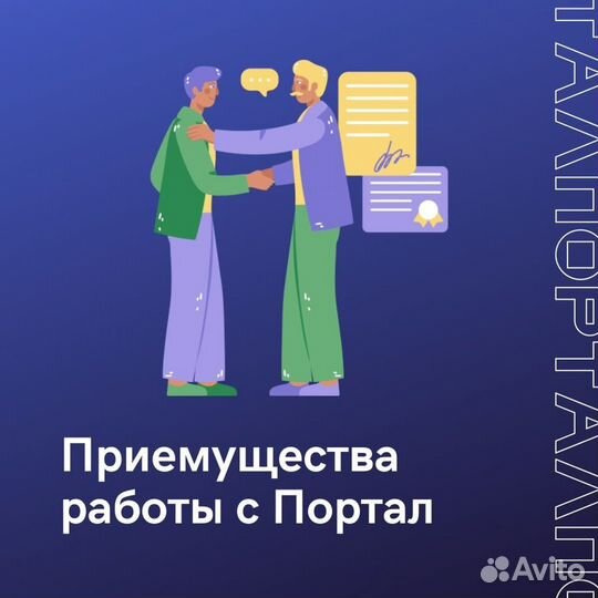 Фулфилмент для Wildberries, ozon, KazanExpress