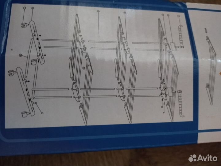 Сушилка для белья напольная новая