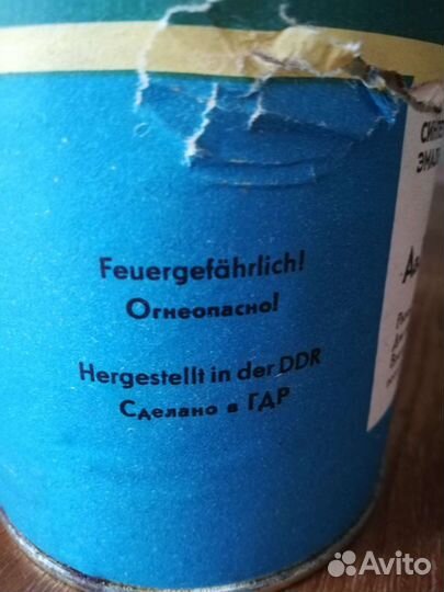 Краска алкидная эмаль белая из гдр