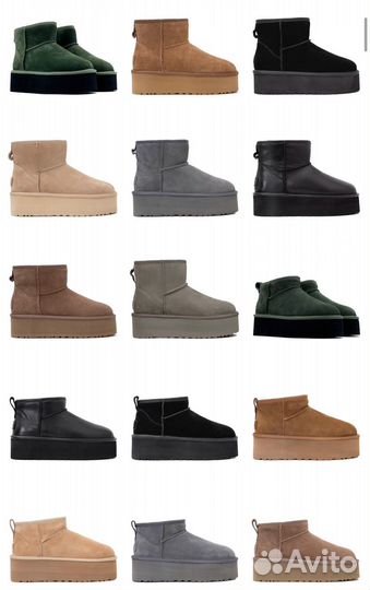 Ugg Classic Mini Platform Smoke