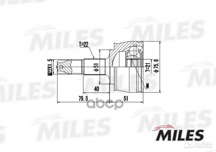 Шрус opel corsa D/alfa romeo/fiat/VW 1.0-1.4 95