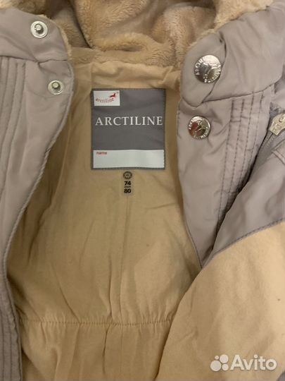 Комбинезон зимний