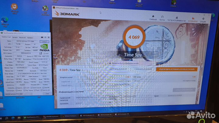 Видеокарта Inno3D RTX2060 6Gb Гарантия