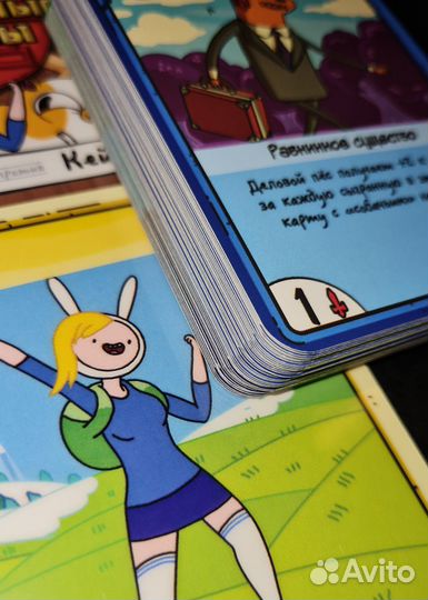 Карточные войны: Время приключений. Фионна и Кейк