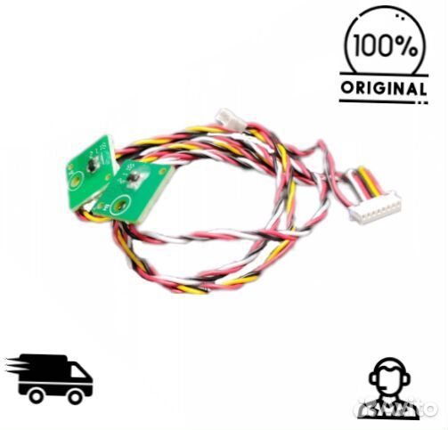 Комплект датчиков (сменная насадка, контейнер)