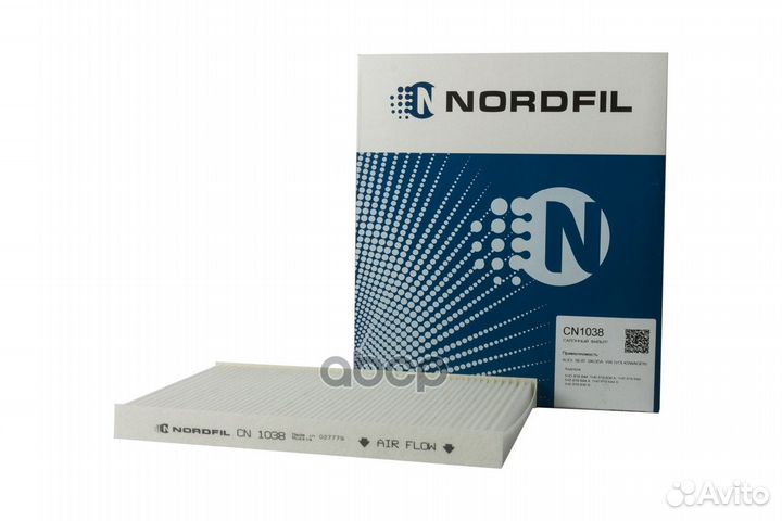 Фильтр салона угольный Audi A3 TT Seat Cordob