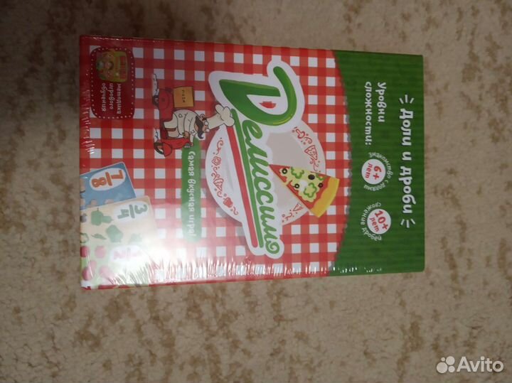 Настольные игры Банда Умников