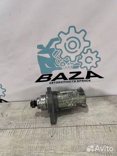 Стартер Volkswagen Jetta