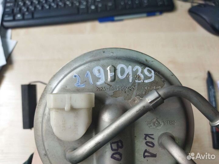 Бензонасос Niva Ваз 2123 Chevrolet Chevy